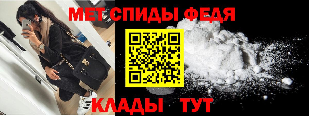 Экстази  Cocaine  APVP СК   Меф МЯУ МЯУ кристаллы  Конопля  Вход с VPN  ГАШ  ТГК  ГАШИШ  Клин  Марихуана 