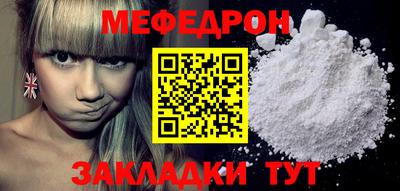 mix Краснодар