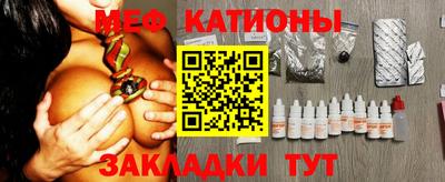 mix Краснодар