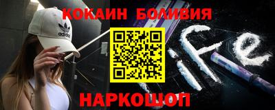 mix Краснодар
