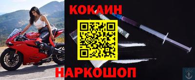 mix Краснодар