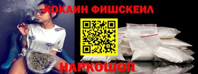 сатива Краснознаменск