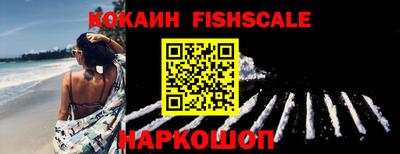 сатива Краснознаменск