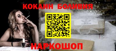 мет Краснокаменск