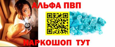 mix Краснодар
