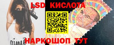 mix Краснодар