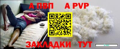 mix Краснодар