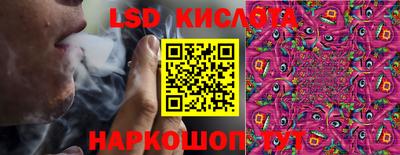 мет Краснокаменск