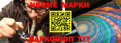 mix Краснодар