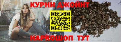 мет Краснокаменск