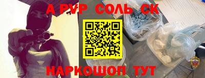 mix Краснодар