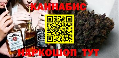 mix Краснодар
