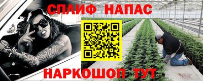 mix Краснодар
