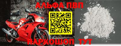 mix Краснодар
