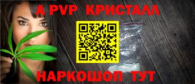 mix Краснодар