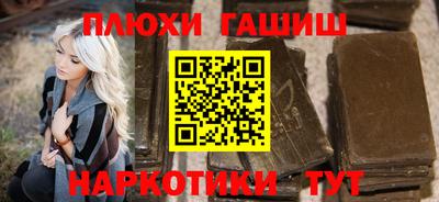 mix Краснодар