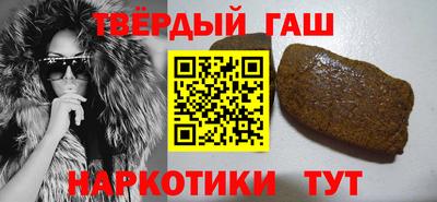 сатива Краснознаменск