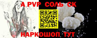 mix Краснодар