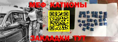 mix Краснодар